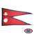 The Nepal flag has 2 red triangles on top of one another with a blue outline. In the top triangle is a white crescent, and in the second is a sun. FMAA Certified Made in America seal. The Nepal flag has 2 red triangles on top of one another with a blue outline. In the top triangle is a white crescent, and in the second is a sun. FMAA Certified Made in America seal.