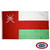 The Oman flag is a horizontal white, red, and green tricolor with a red field on the left with the national emblem in white. FMAA Certified Made in America seal.