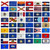 All 50 state flags of the United States are arranged in a grid on a white background in alphabetical order.