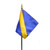 Move to the Outside stick flag