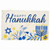 A white flag with the text "Happy Hanukkah" above a blue Star of David, dove, and menorah. A white flag with the text "Happy Hanukkah" above a blue Star of David, dove, and menorah.