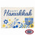 A white flag with the text "Happy Hanukkah" above a blue Star of David, dove, and menorah. FMAA Made in America seal. A white flag with the text "Happy Hanukkah" above a blue Star of David, dove, and menorah. FMAA Made in America seal.