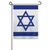 An Israeli garden flag on a black flagpole. The flag has two blue stripes with a Star of David in between.