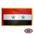 The indoor Syria flag has 3 sides of gold fringe around a horizontal red, white, and black tricolor. In the center is a green star. FMAA Certified Made in America seal.