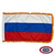 The indoor Russia flag is a horizontal white, blue, and red tricolor. FMAA Certified Made in America seal.