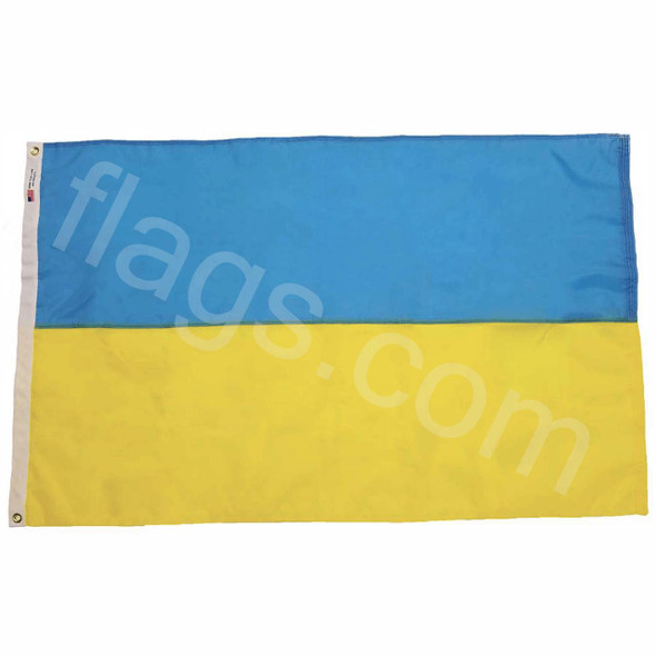 The flag of Ukraine is split horizontally into two colors. The top is blue and the bottom is golden yellow.