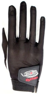 Python Vintage Synthetic Racquetball Glove Python Vintage Synthetic Racquetball Glove