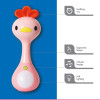 Hola Toys Mini Rattle - Chicken with Music Light