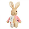 My First Flopsy Soft Toy 26cm