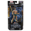 Marvel Legends Black Panther - Namor