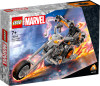 Lego Marvel - Ghost Rider Mech and Bike