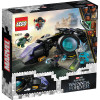 Lego Marvel - Shuris Sunbird