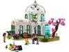 Lego Friends - Botanical Garden