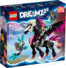 Lego Dreamzzz - Pegasus Flying Horse