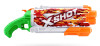 Zuru XSHOT Fast Fill Skins Water Gun Pump - Sun Camo