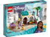 Lego Disney Princess - Asha in the City of Rosas