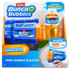 Bunch O Bubbles Blaster - Small