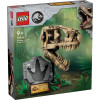 Lego Jurassic World - Dinosaur Fossils: T Rex Skull