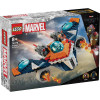 Lego Marvel - Rockets Warbird vs Ronan