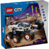 Lego City - Space Explorer Rover and Alien Life