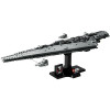 Lego Star Wars - Executor Super Star Destroyer
