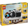 Lego Creator - Retro Camera