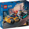 Lego City - Go-Karts and Race Drivers