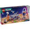 Lego Friends - Mars Space Base and Rocket