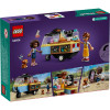 Lego Friends - Mobile Bakery Food Cart
