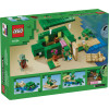 Lego Minecraft The Turtle Beach House