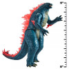 Godzilla X Kong New Empire Giant Figure - Godzilla Evolved