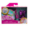 Barbie Clothes Deluxe Bag With Swimsuit and Accessories