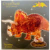 3D Brown Triceratops Crystal Puzzle