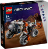 Lego Technic - Surface Space Loader LT78