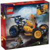 Lego Ninjago - Arins Ninja Off-Road Buggy Car