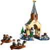 Lego Harry Potter - Hogwarts Castle Boathouse