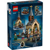 Lego Harry Potter - Hogwarts Castle Boathouse