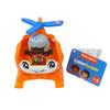 Little People Small Vehicle - Helicopter + Pilot