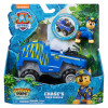 Paw Patrol Jungle Pups Vehicles - Chases Tiger Vehicle