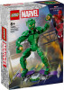 Lego Marvel Green Goblin Construction Figure