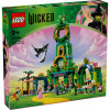 Lego Wicked - Welcome to The Emerald City