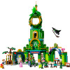 Lego Wicked - Welcome to The Emerald City
