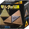 Huzzle Legend Zelda Triforce