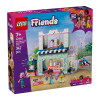 Lego Friends - Hair Salon and Accessories Store