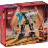 Lego Ninjago - Zanes Battle Suit Mech Lego Ninjago - Zanes Battle Suit Mech