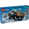 Lego City - Srctic Explorer Science Lab Truck