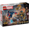 Lego Marvel - Avengers: Endgame Thor Vs Chitauri