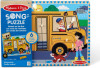 Melissa & Doug Sound Puzzle - The Wheels on the Bus Song