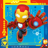 Ravensburger - Iron Man & His Awesome Friends 3 x 49 Puzzle 