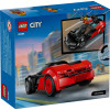 Lego City - EV Supercar